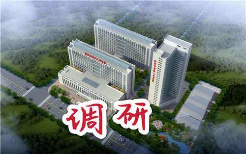 我院成功完成首例超声引导下多模式镇痛
