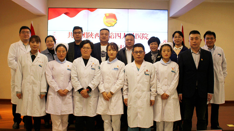 我院召开共青团第三届团员代表大会