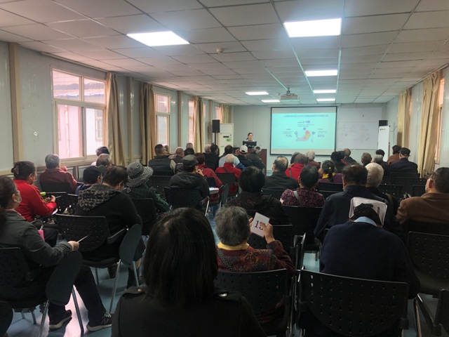 创建“老年友善型医院”我院消化内分泌科开展糖尿病大讲堂暨老年人健康知识科普讲座