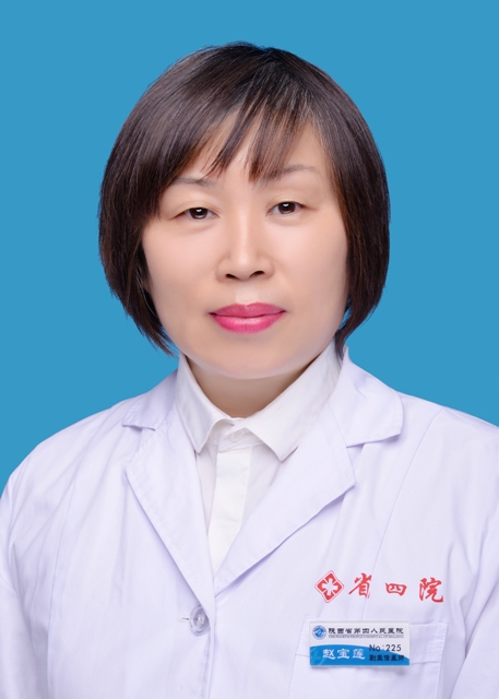 赵宝莲