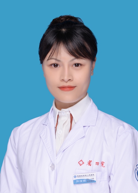 许汝娟