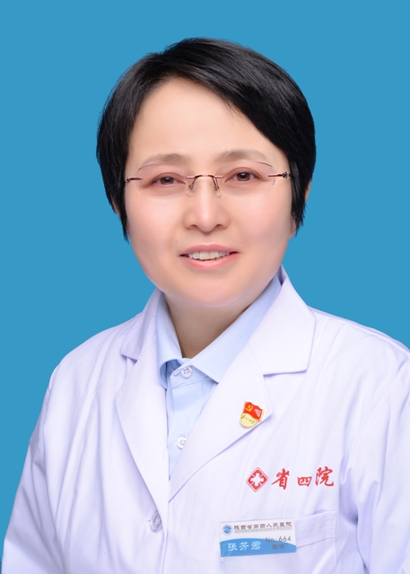 张芳君