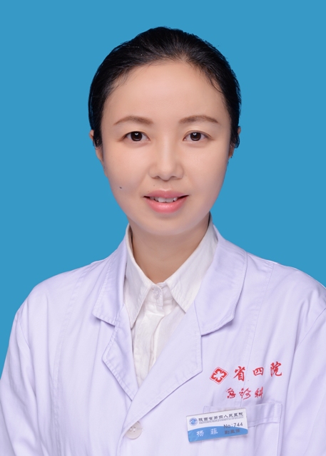 杨菲