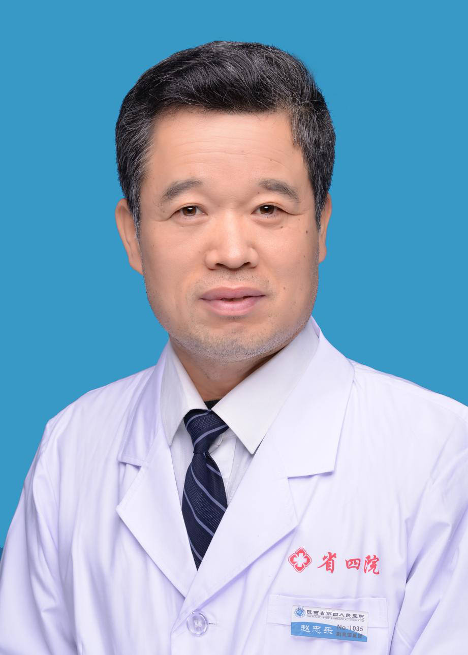 赵忠乐