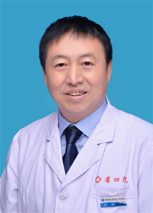 史宏