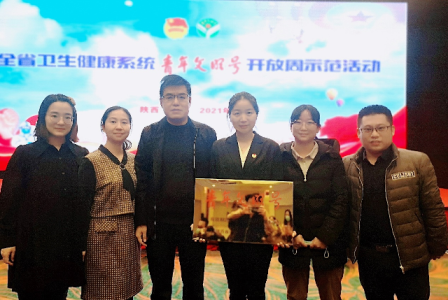 陕西省第四人民医院呼吸与危重症医学科获全省卫健系统“青年文明号”