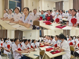 西北大学第一医院召开庆祝中国共产党成立102周年暨“七一”表彰大会