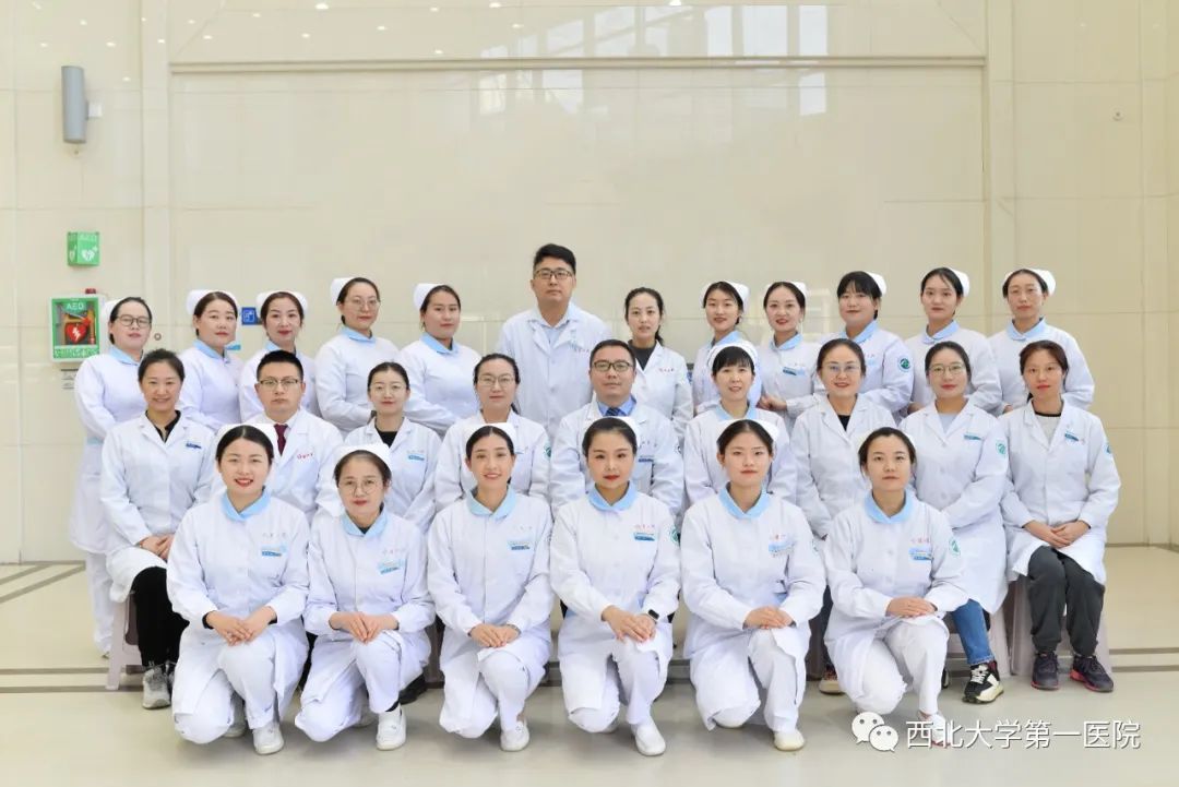 改善就医感受 提升患者体验  西北大学第一医院老年病科践行人文医院 用心服务患者