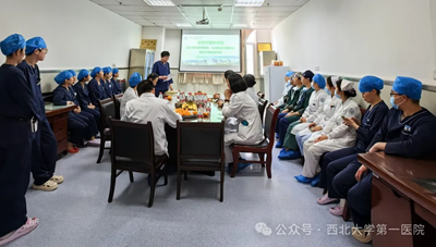 世界灭菌科学日丨西北大学第一医院消毒供应中心举行开放日活动