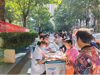 西北大学第一医院举行专病门诊授牌仪式