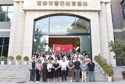 【党建活动】西北大学第一医院基层党支部与医学院直属党支部联合开展党纪学习教育主题党日活动