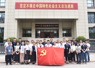 【党纪学习教育】西北大学第一医院组织党员干部旁听人民法院庭审 “面对面”接受警示教育
