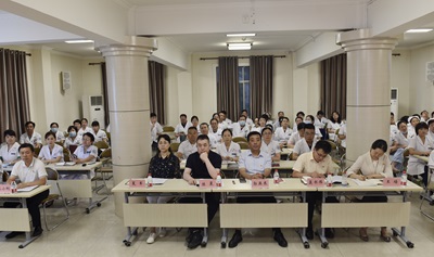 西北大学第一医院召开警示教育暨党委书记专题讲党课