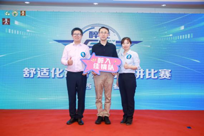西北大学第一医院在中国医师协会舒适化诊疗病例演讲比赛中荣获佳绩