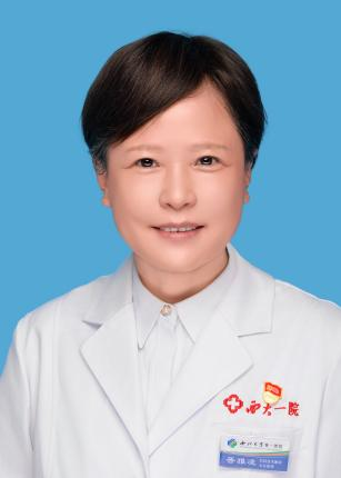 晋雅凌