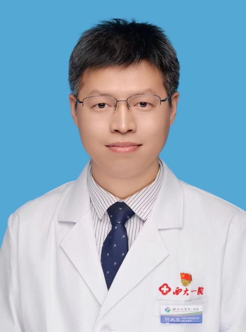 何庆军
