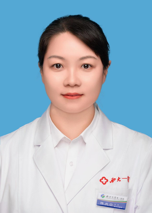 陈庆芬