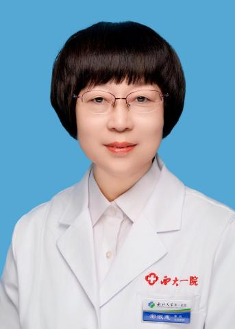 邢淑惠