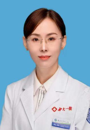 赵璐