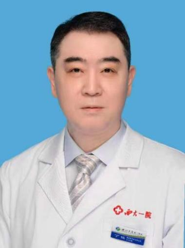 丁铭
