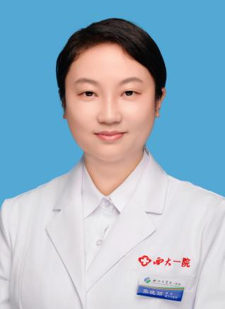 张晓丽