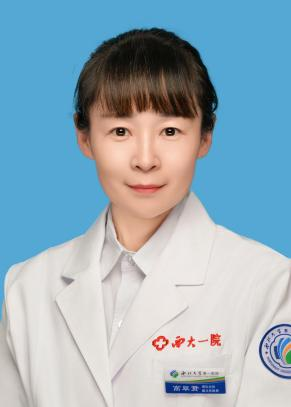 高翠贤