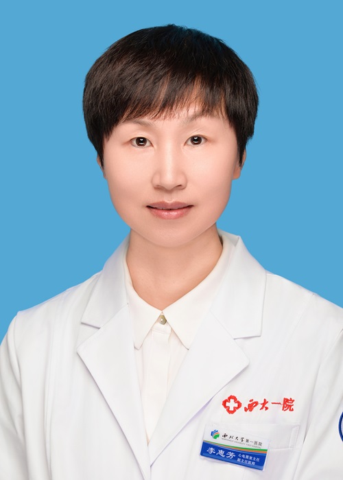 李惠芳