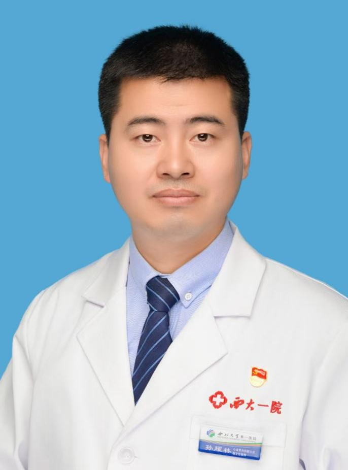 孙耀林  