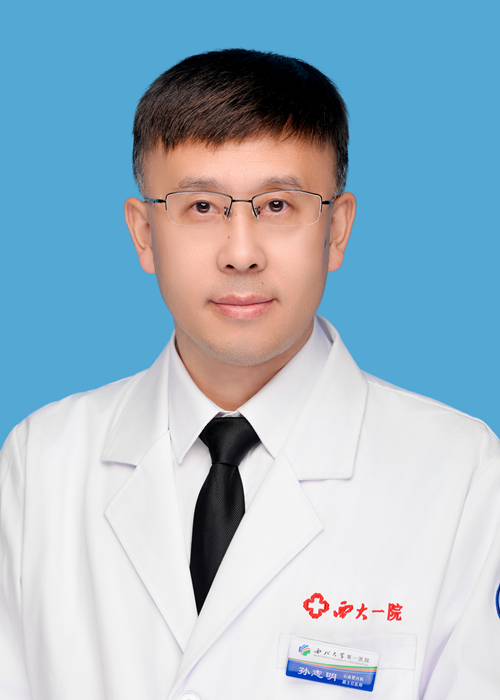 孙志明