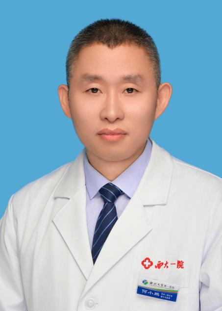 何小鹏