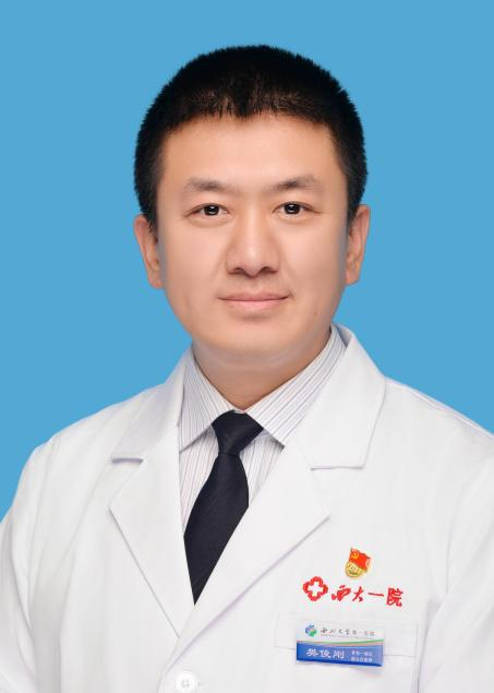 樊俊刚