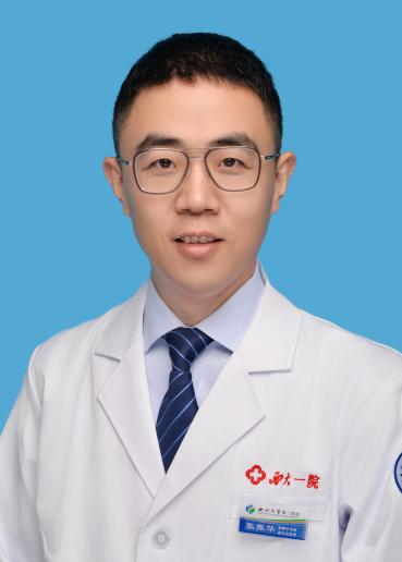 张振华