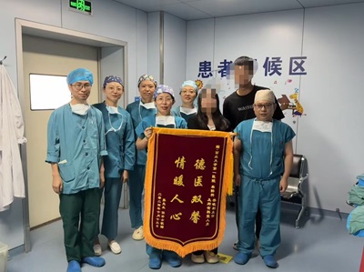 【小儿麻醉】西北大学第一医院：精准麻醉为低龄先心病患儿手术保驾护航